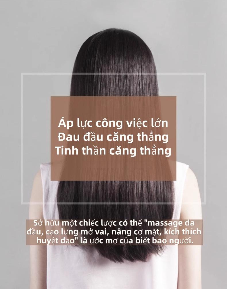 按摩梳 减压放松颈部肩部 缓解压力 送妈妈和亲人长辈的贴心礼物 适合所有年龄段人群使用