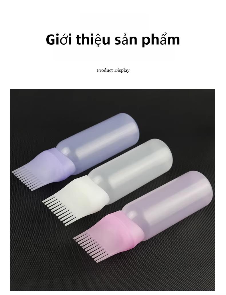 染发工具多功能染发剂涂抹瓶170ml宽底稳定透明刻度瓶身均匀喷涂省料专业调色适用