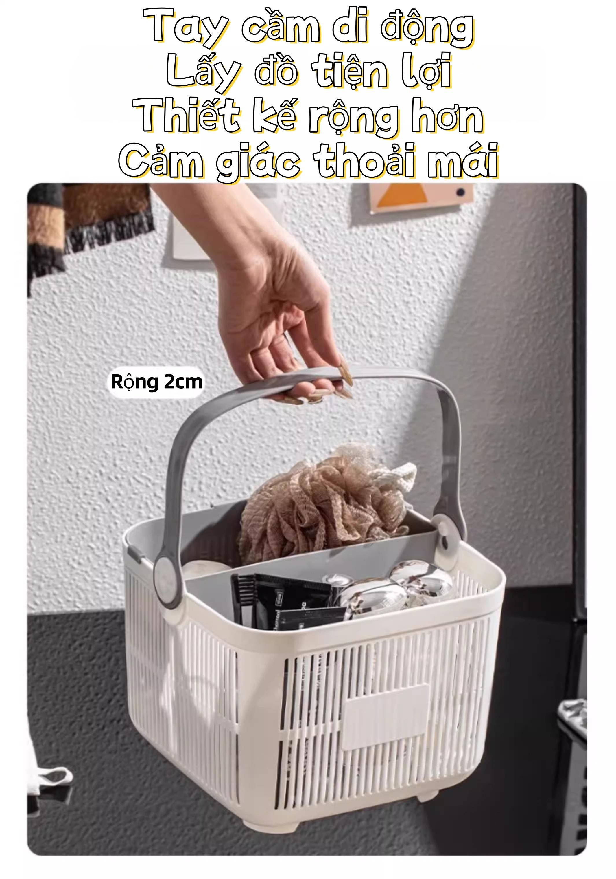 高级塑料收纳篮 优质耐用材质 底部加高设计 简约时尚 易于清洁 解决收纳问题 让空间整洁有序 适用于各种空间