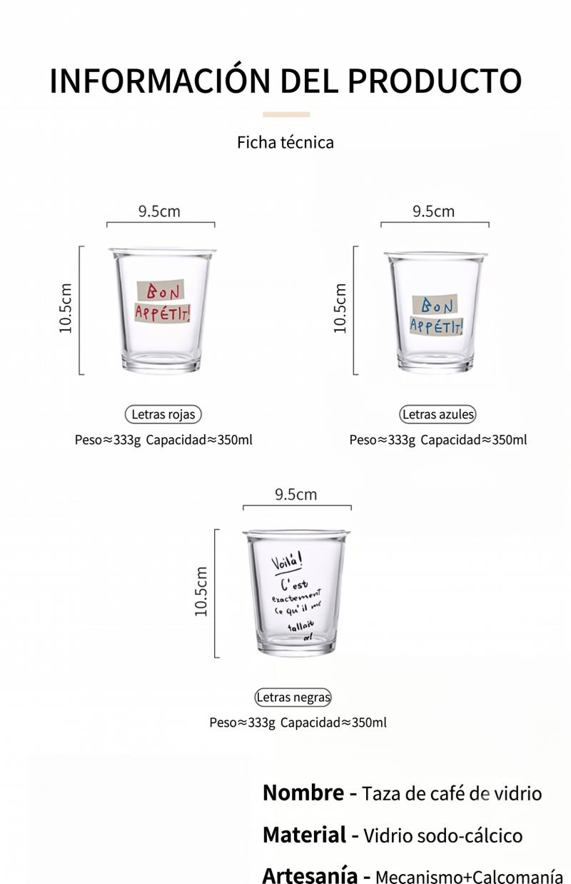透明玻璃杯350ml 法式印花冰咖啡茶杯带手柄家用玻璃水杯