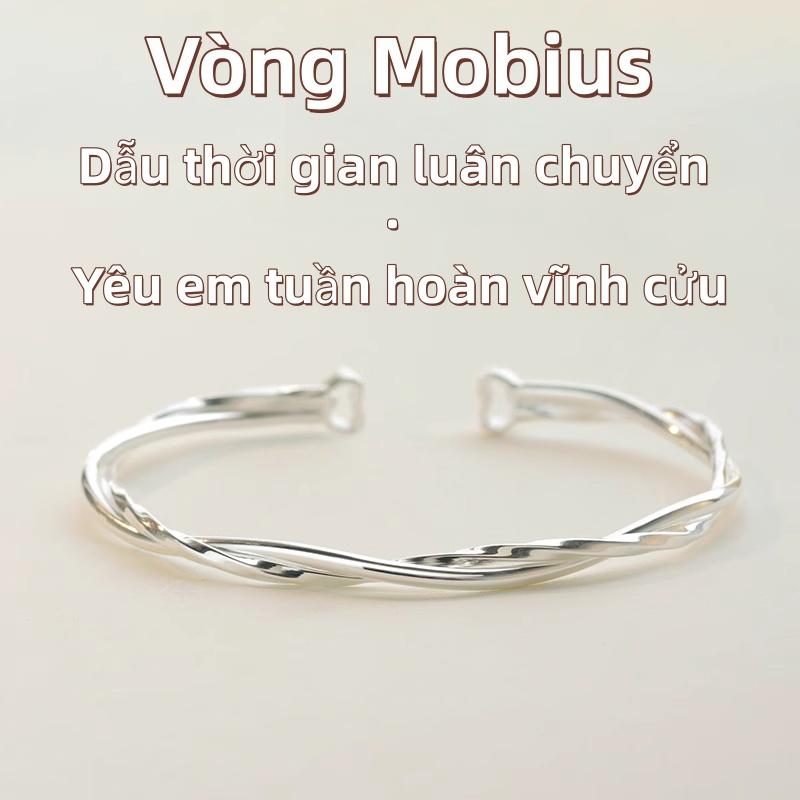 莫比乌斯手链 永恒爱情象征 开口设计易佩戴 精致浪漫个性风格