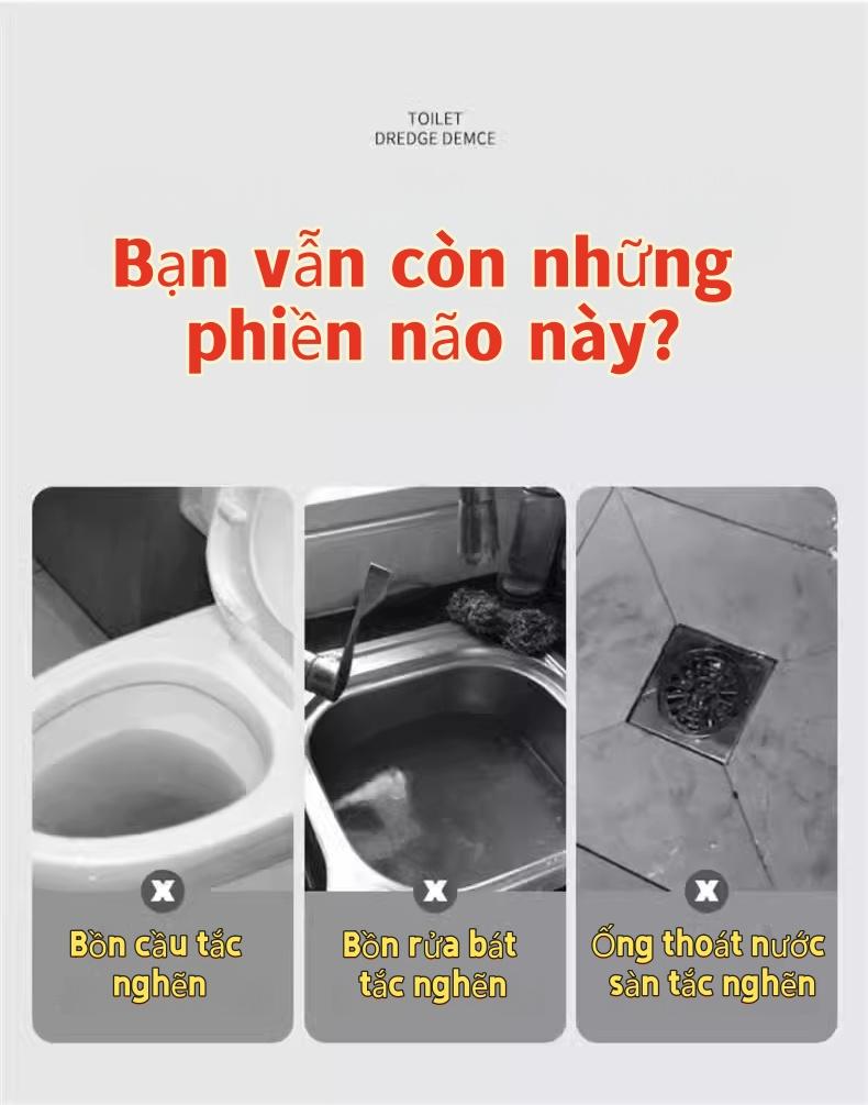 气压式管道疏通器 人体工学设计 高弹性密封头 适用于各种复杂管道