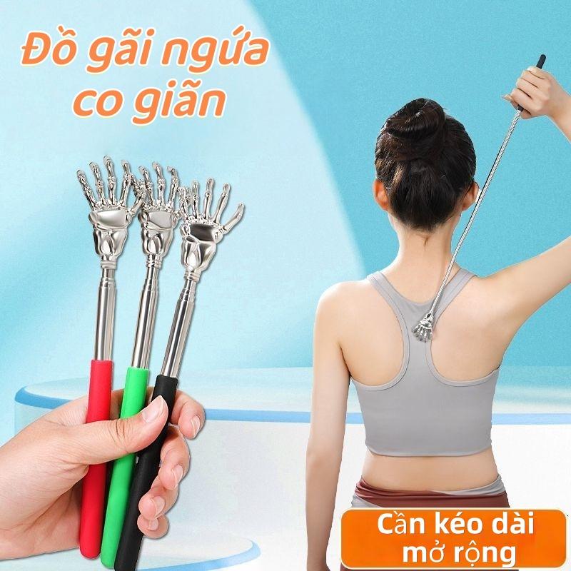 5-Joint Flexible Back Scratcher with Smooth Polished Surface, Extendable Handle for Full Back Itch Relief