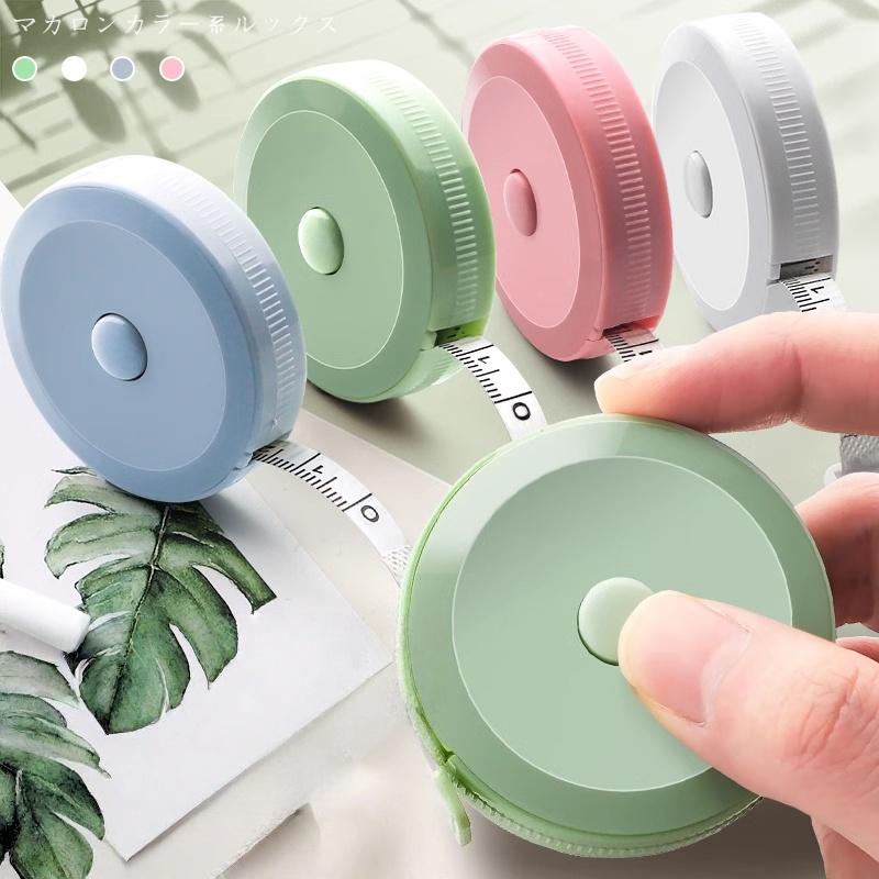 Professional Measuring Tape for Tailors, Clear Markings to 0.7cm, Scratch-Resistant, Durable 1.5M, Accurate