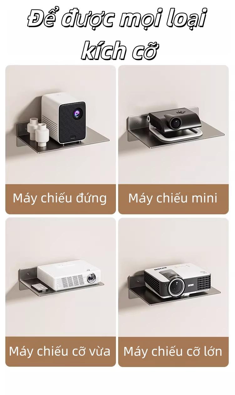 免打孔壁挂支架家用路由器WiFi摄像头置物架高品质铝合金承重稳固节省空间安装简单