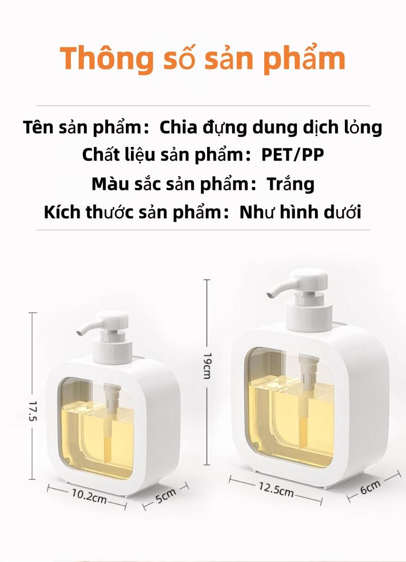 高档洗发水沐浴露洗手液分装瓶500ml 按压式泵头透明瓶身可视余量 浴室厨房适用