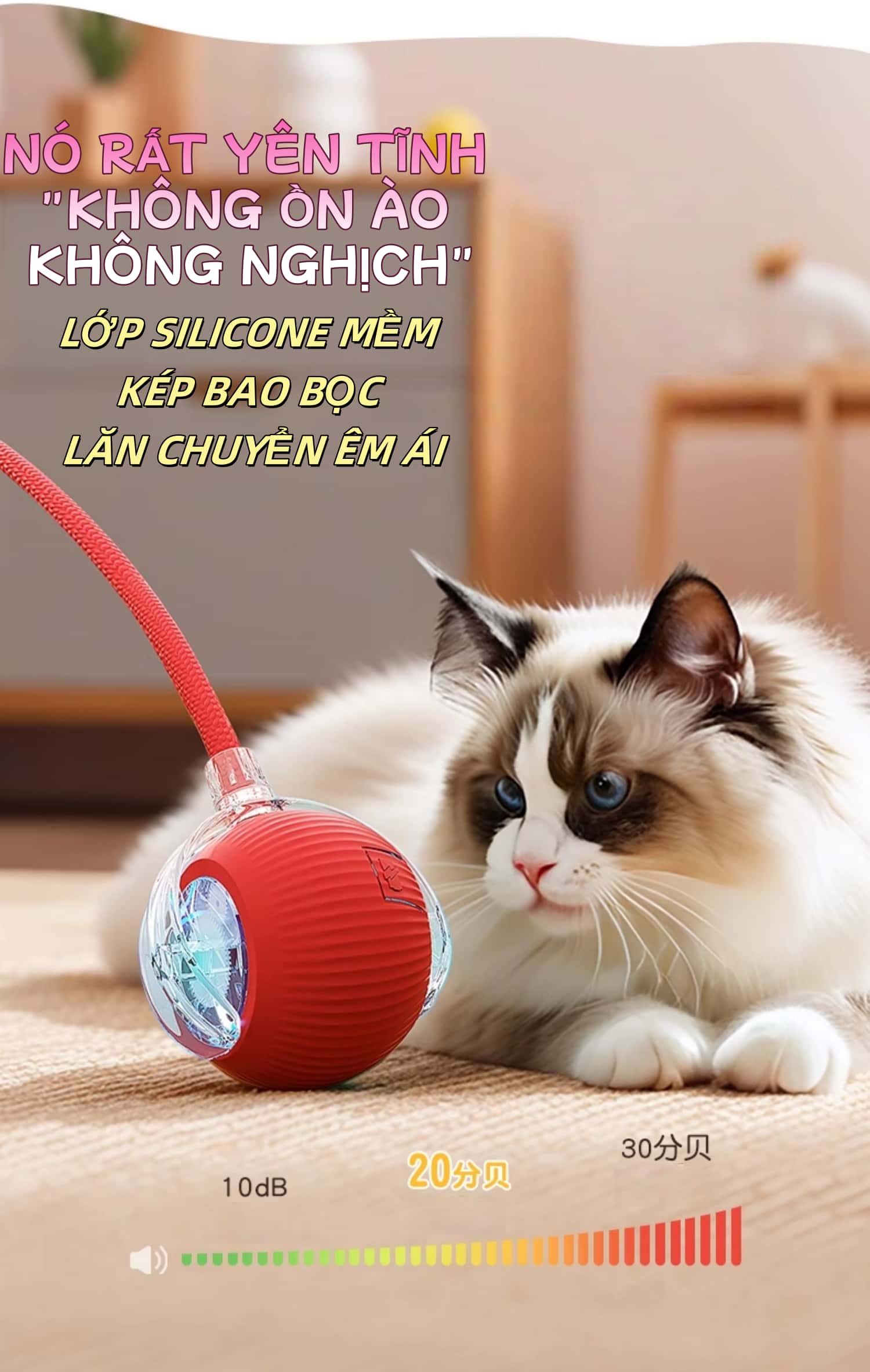 室内智能自动滚动宠物玩具多功能逗猫狗用品促进运动锻炼USB充电款适合家庭养猫狗用
