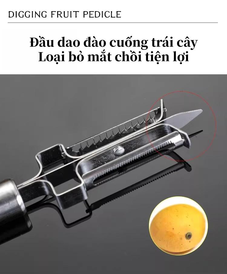 多功能不锈钢削皮器 水果蔬菜削皮刀 智能苹果土豆刨皮器套装 厨房家用 坚固手柄设计 简单易用
