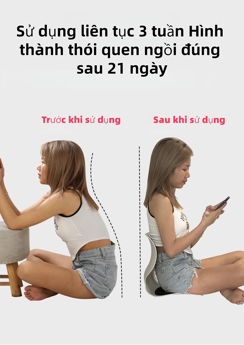 人体工学护腰坐垫贴合腰背支撑大腿矫正背部挺直抬高尾骨分散压力缓解腰部疲劳适合所有人群