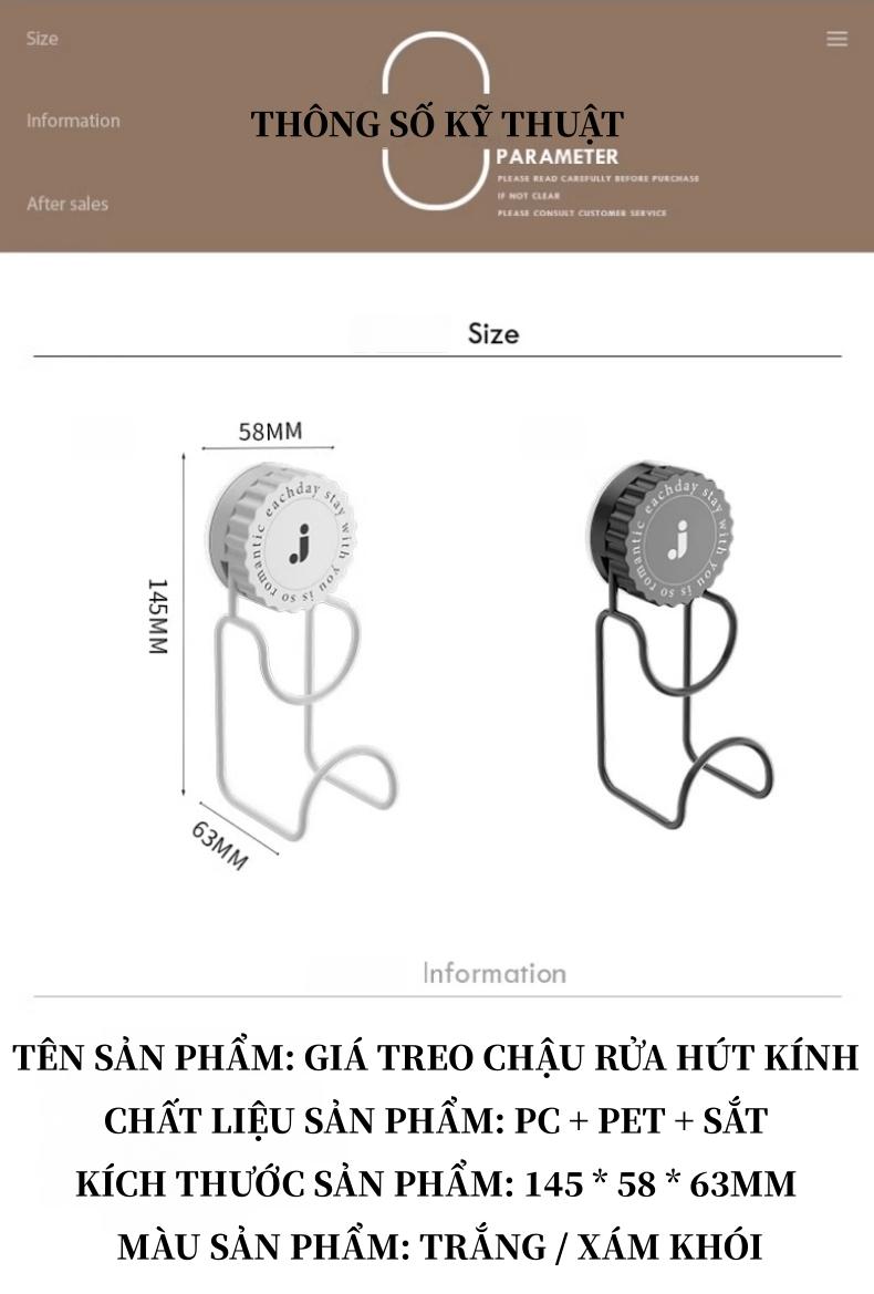 免打孔真空吸盘挂钩 浴室厨房收纳挂架 可重复使用灵活设计 节省空间 电线整理器 透明亚克力盒 插花挂篮 竹篮