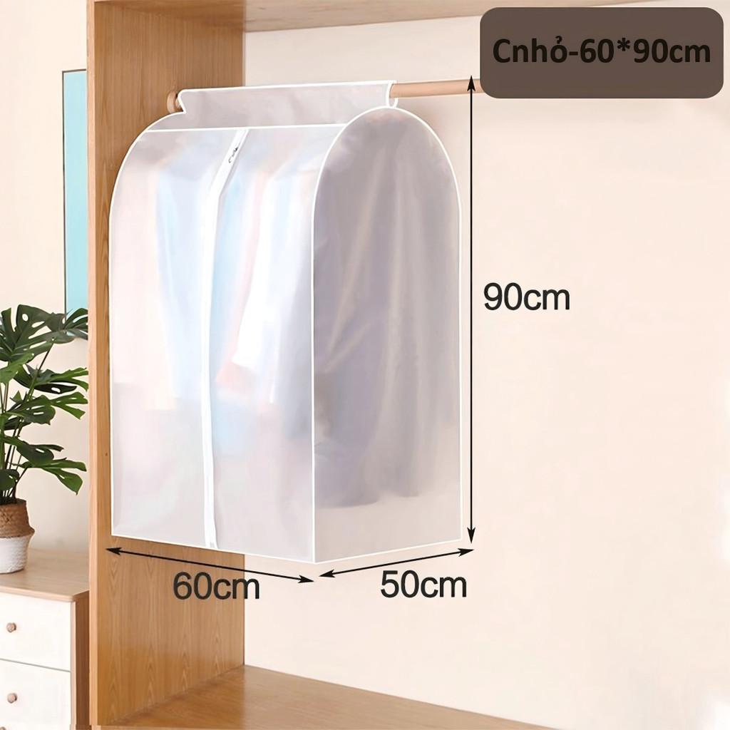 衣物防尘袋 3D PEVA 高级 60x50x90cm M/L/XL 防潮防霉透明耐用 节省衣柜空间