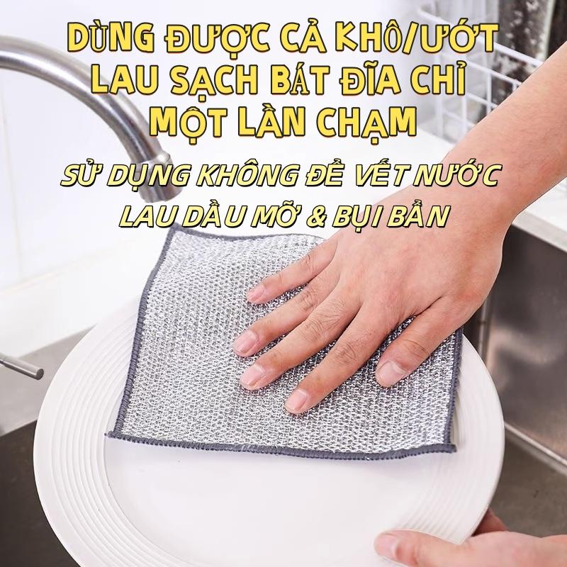 厨房不锈钢洗碗刷不掉丝家用餐具清洁方形抹布桌面除尘滚筒多功能地板刷地板刮水器套装