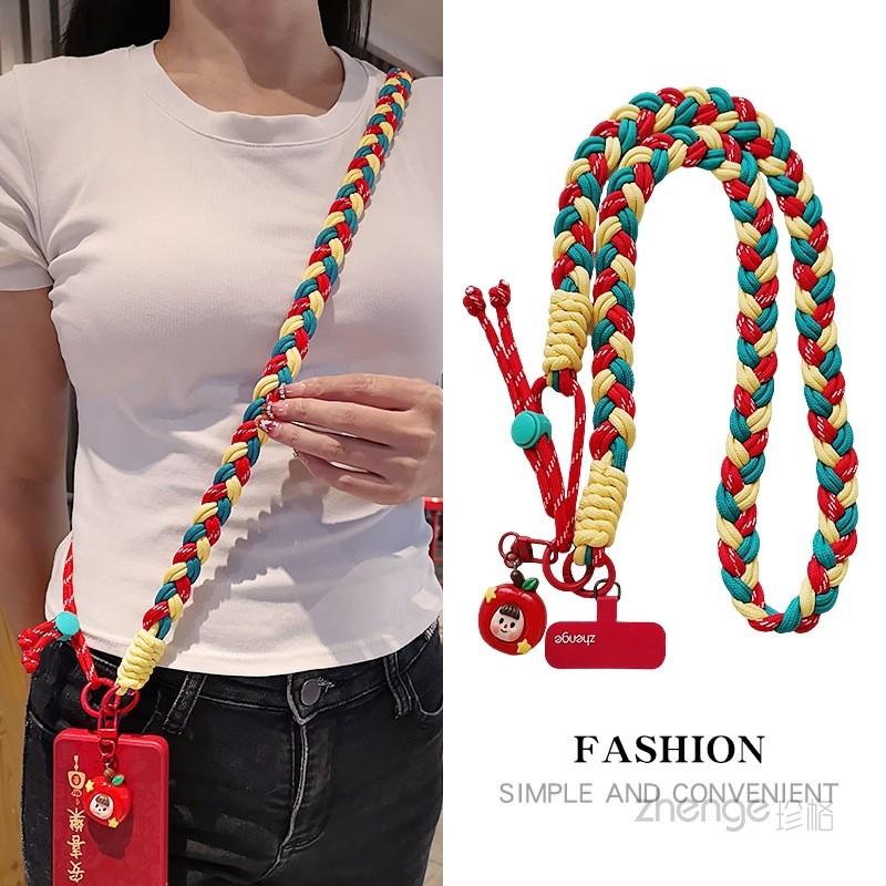 手机挂绳斜挎手机绳女款户外旅行粗犷马尾辫编织可背加长款挂脖手机挂带旅行登山攀岩绳