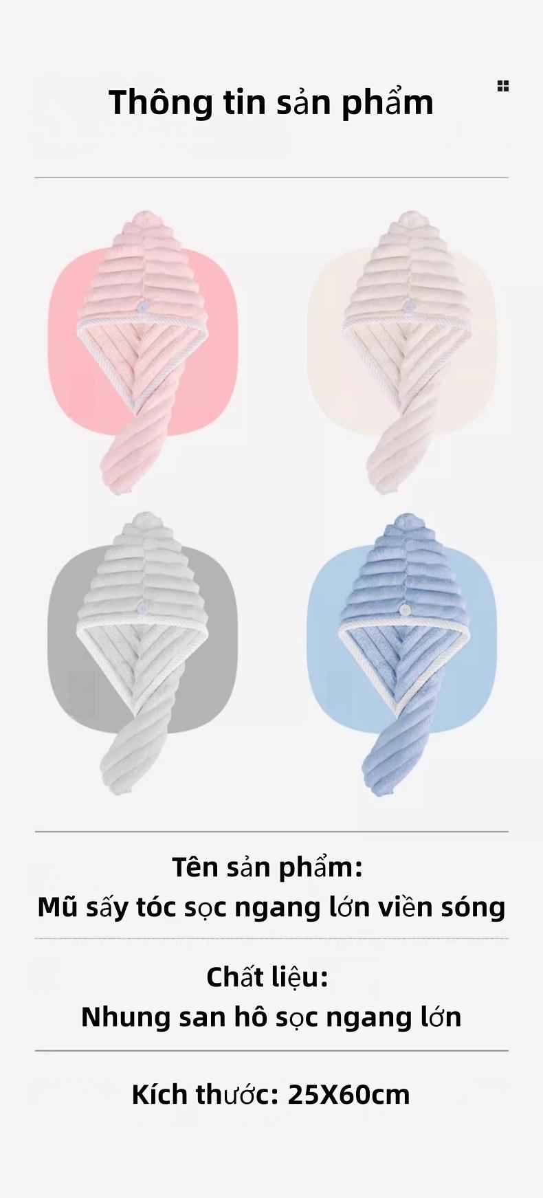 吸水干发帽 3秒快速包裹 轻松穿戴 双面可用设计 灵活佩戴 配有挂环 方便悬挂 适合所有发型 长发短发都可以用