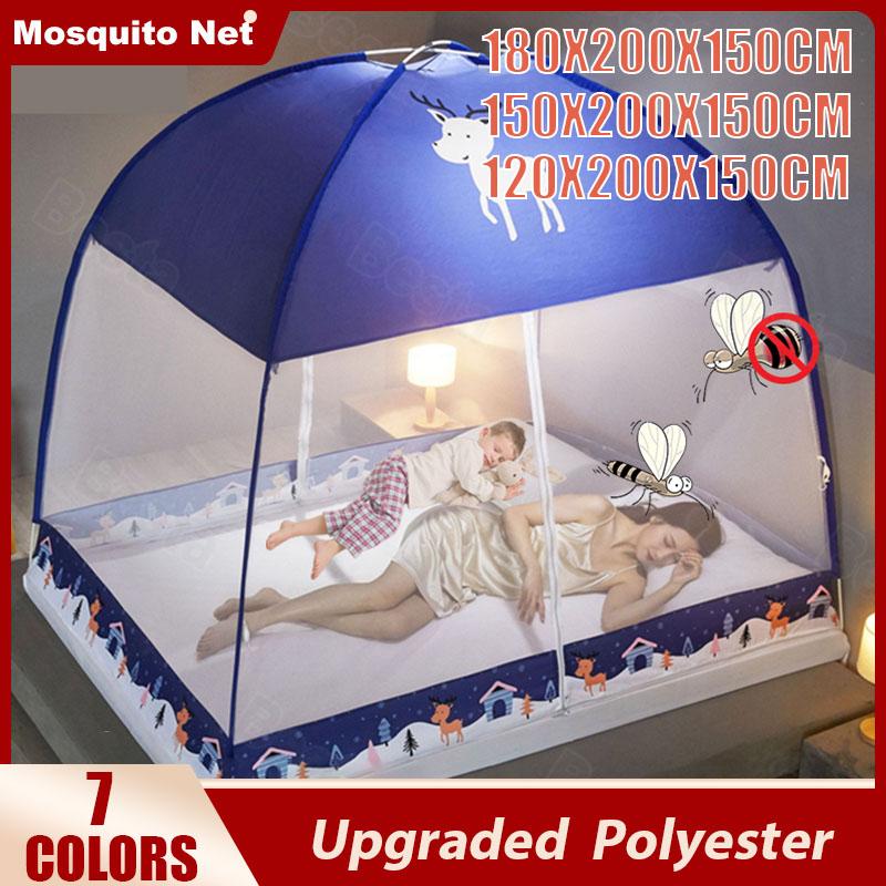 No-installation Mosquito Net Tent 1.8M King/1.5M Queen /1.2M Single Size Indoor Folded Anti Mosquito Bites Net king anti-mosquito anti-fall kids and adult Mosquito Net