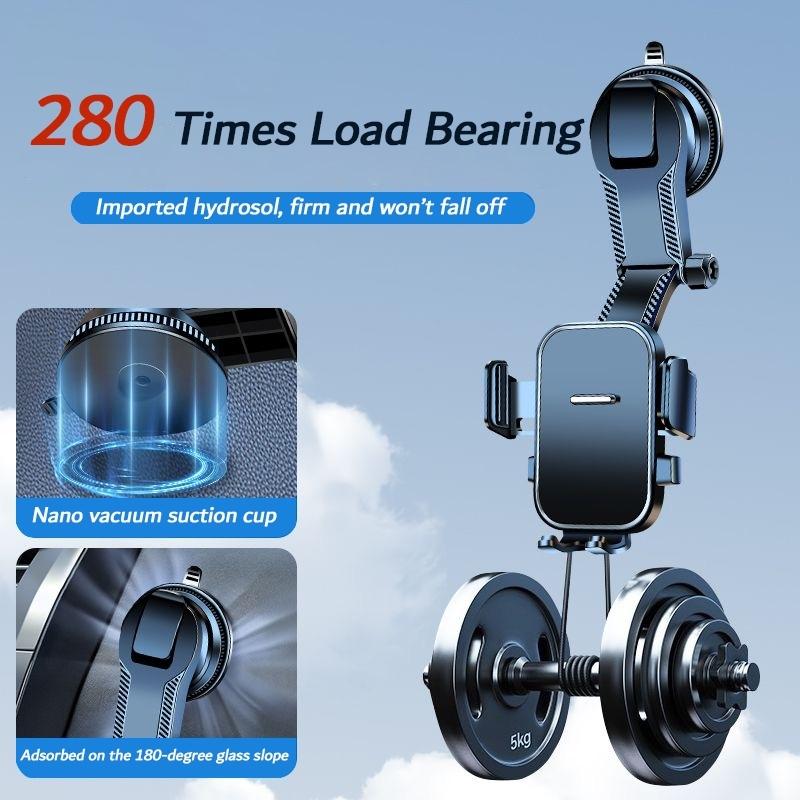 车载手机支架 升级加强版 强力吸盘 360°旋转 通用仪表台/挡风玻璃 防抖设计