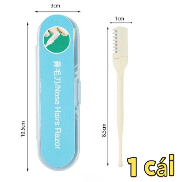 多功能鼻毛修剪器鼻腔清洁工具 温和无痛修剪不伤鼻 小巧手持便携设计 日常使用方便易携带
