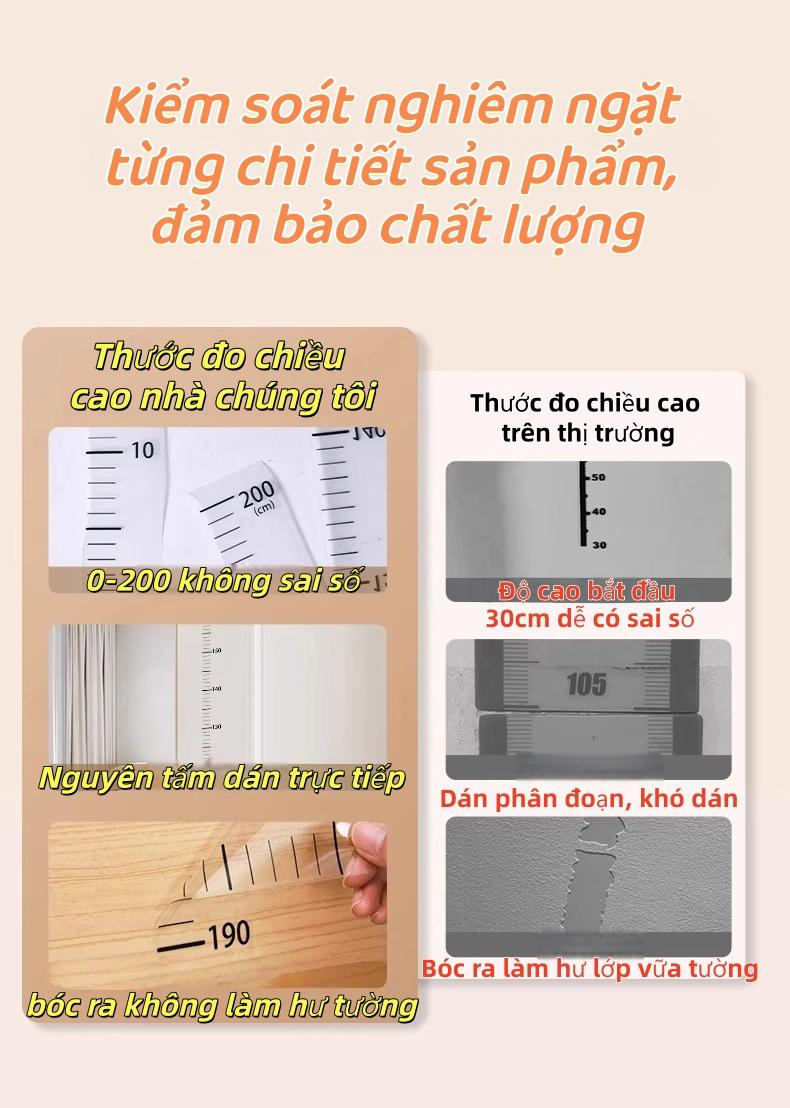 防水身高尺2M 透明/白底两种版本 方便记录日期 高品质
