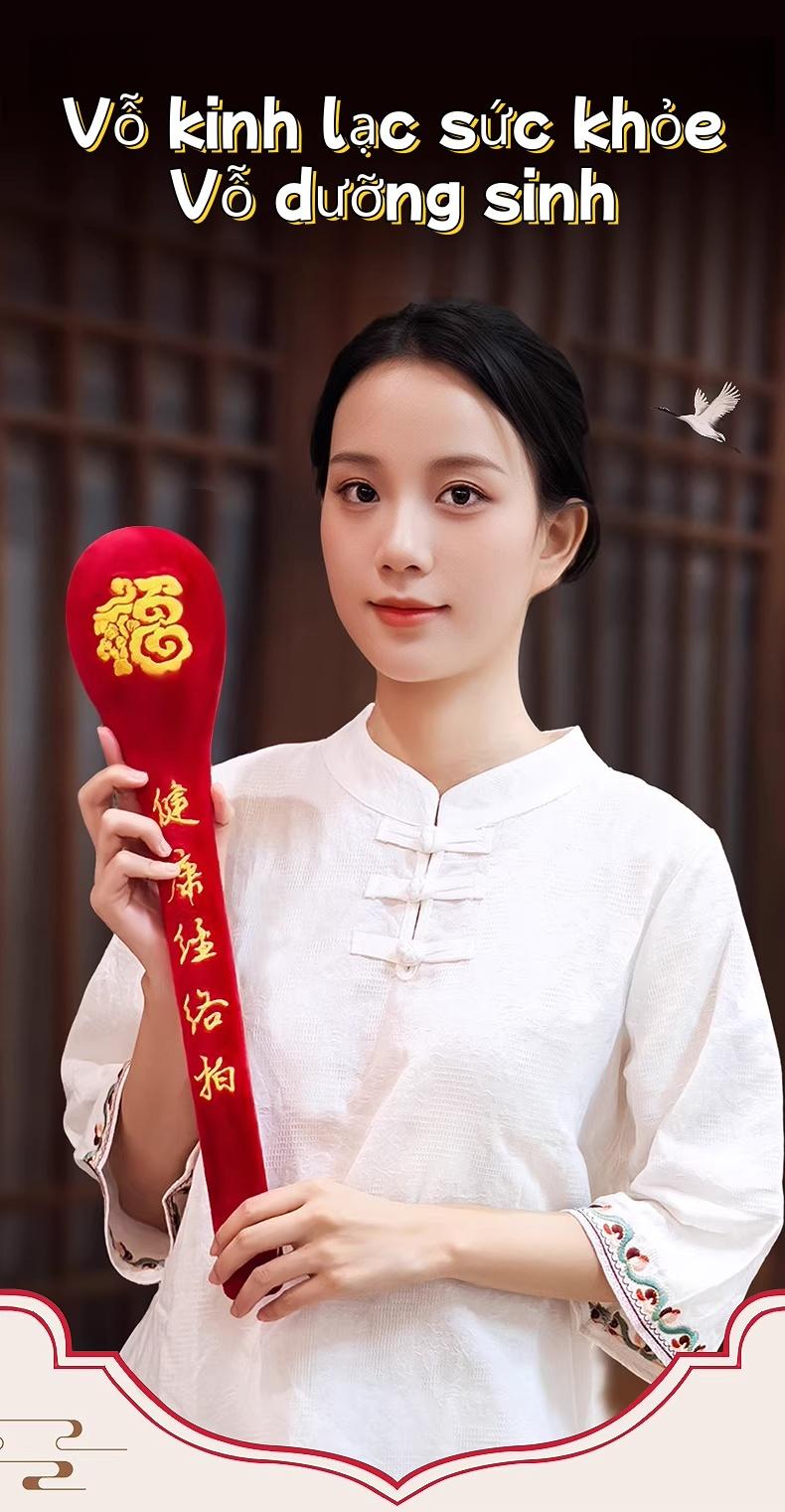 经络养生拍打套装 福字刺绣图案 柔韧耐用不易变形 使用简单方便 随时随地身体护理 带来好运