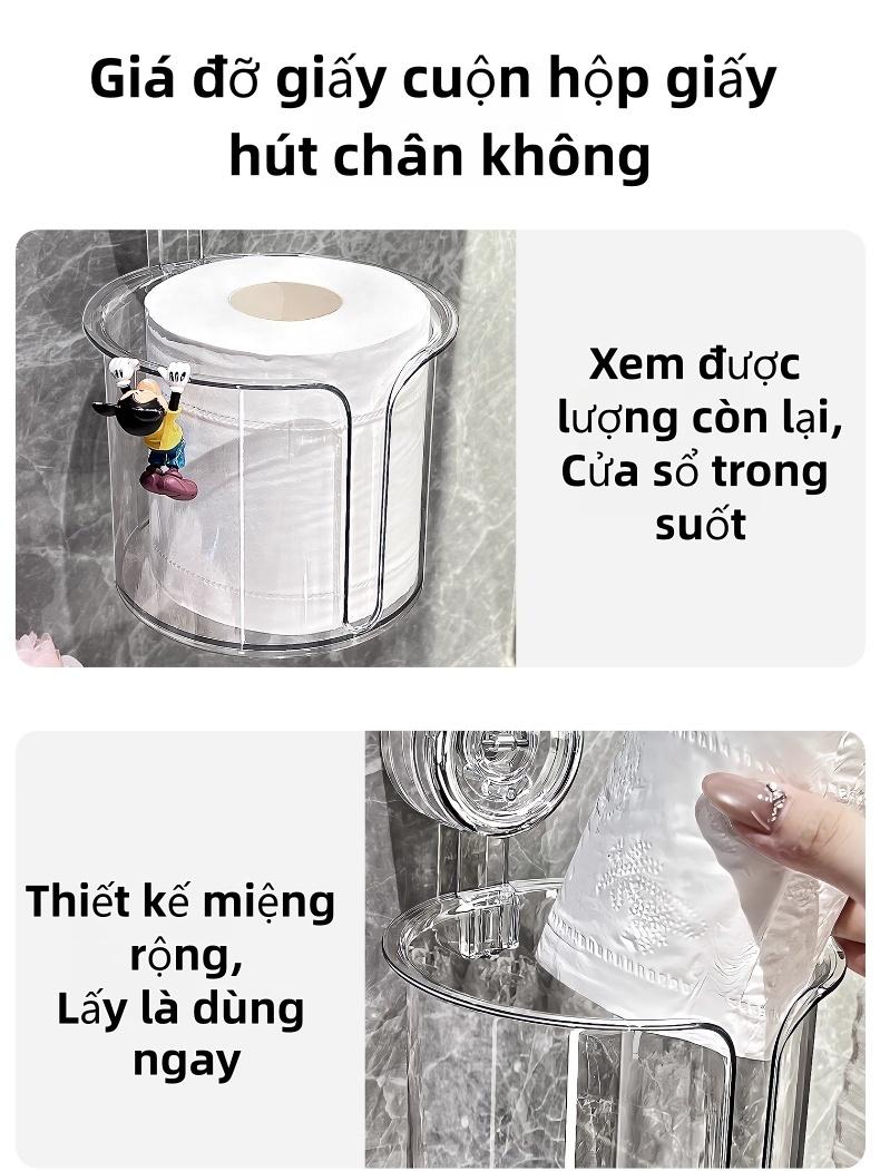浴室柜收纳盒多用途塑料耐用 18.3x13.5cm 承重好 可放纸巾化妆品个人用品整洁