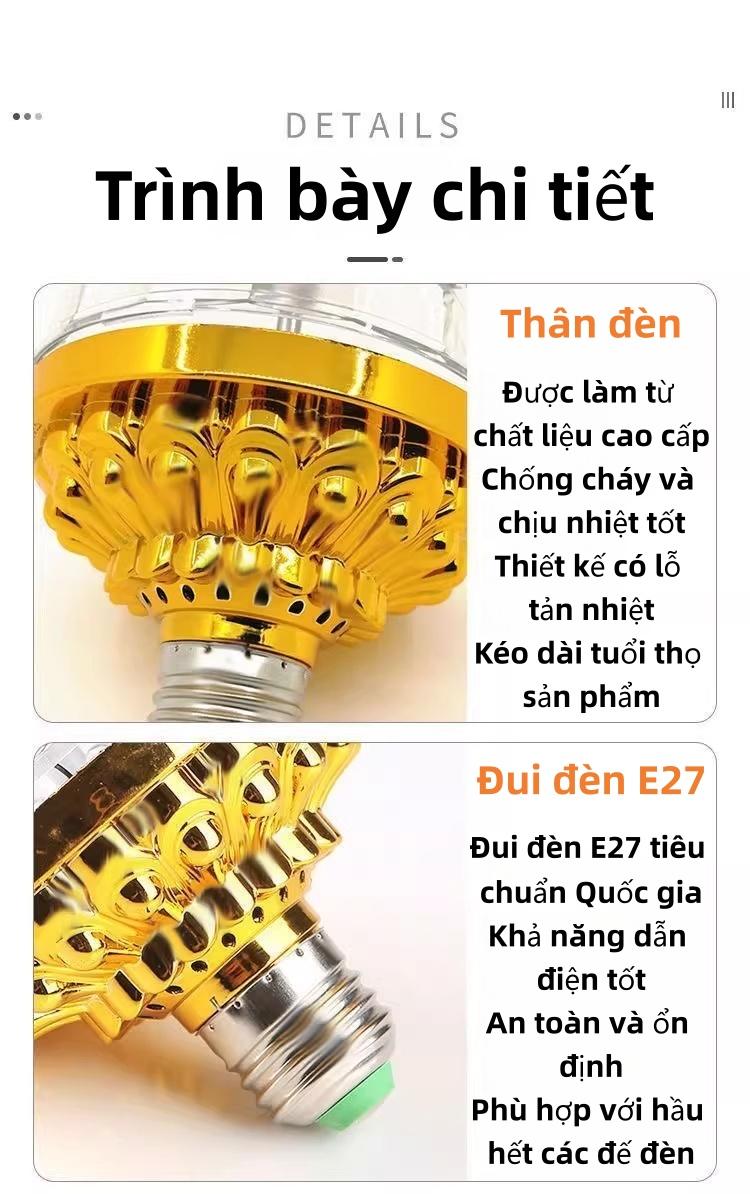 春节派对水晶球灯 7色自动旋转设计 适用于餐厅和各类活动场所 可打造欢乐温馨的灯光氛围