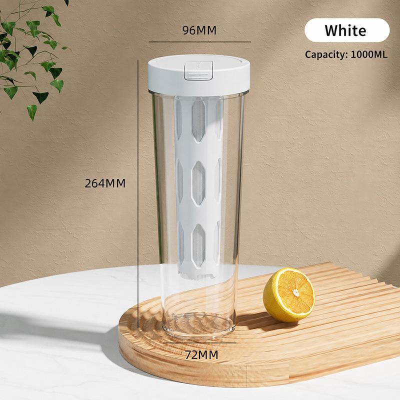 1L便携式冷萃咖啡壶带手柄 1000ml大容量冰茶壶水果浸泡器 防漏密封浓缩咖啡过滤壶