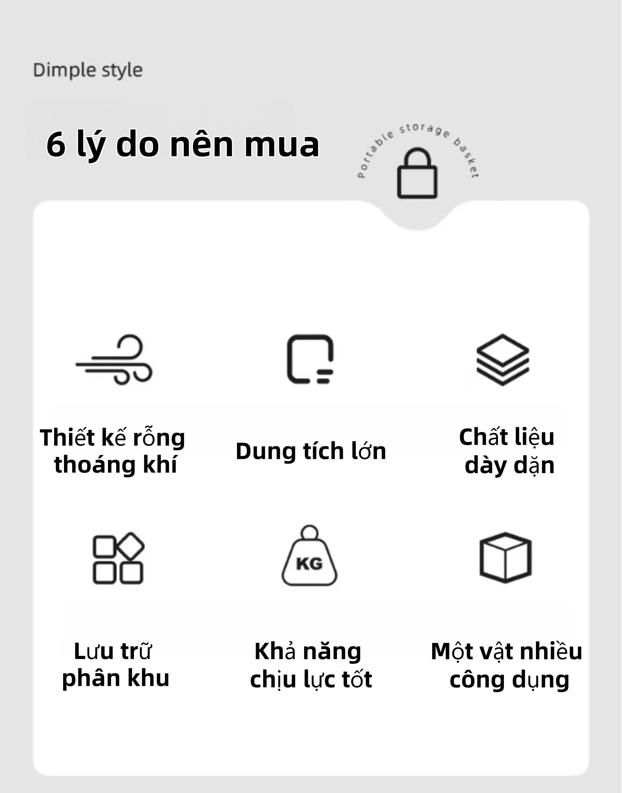 高级塑料收纳篮 优质耐用材质 底部加高设计 简约时尚 易于清洁 解决收纳问题 让空间整洁有序 适用于各种空间